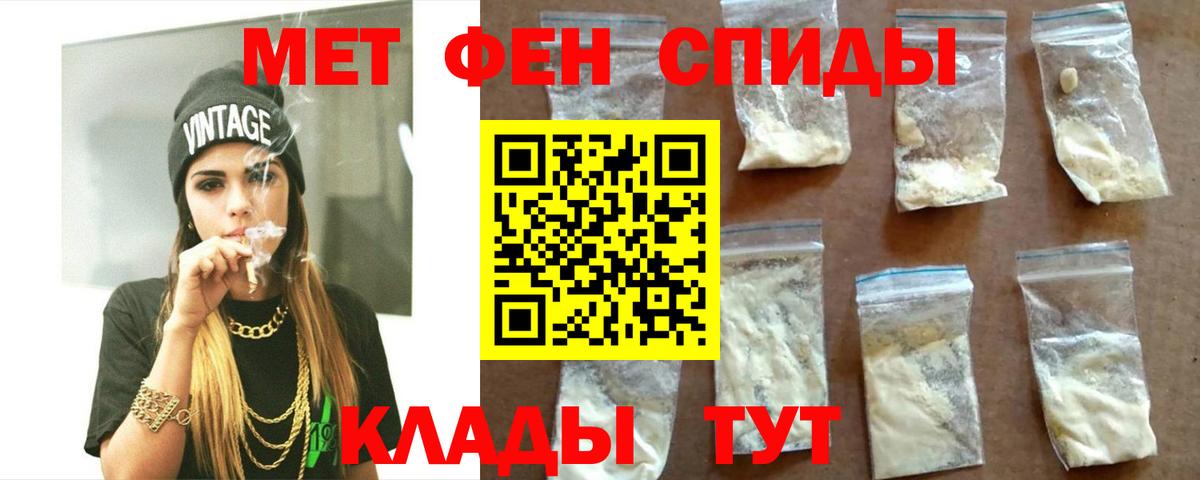 APVP Дятьково