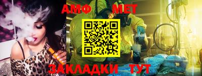 гашишное масло Новодвинск